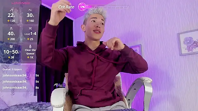 Ianwayne online show from February 20, 3:23 am