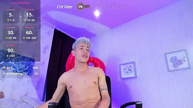 Ianwayne online show from February 18, 2:05 am