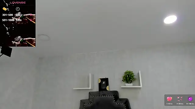 Snapshot of EmiliaRose_ chatting on November 6, 8:24 pm EmiliaRose online show from November 6, 8:24 pm