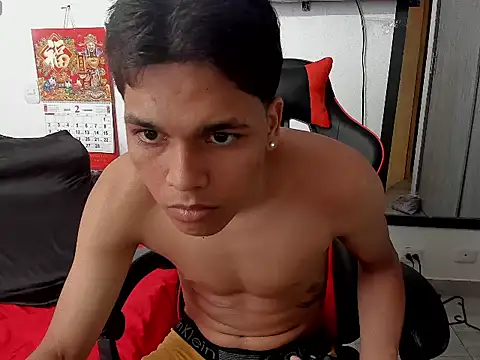 Snapshot of David_Gil19 chatting on February 16, 4:42 pm David Gil19 online show from February 16, 4:42 pm