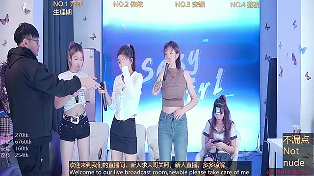 Snapshot of Sexygirl-pangzi001 chatting on February 23, 1:10 pm Sexygirl-pangzi001 online show from February 23, 1:10 pm