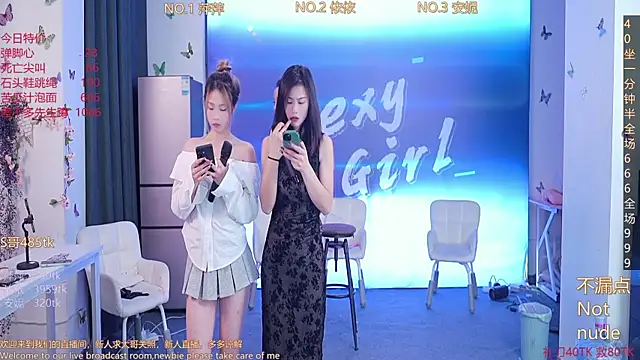 Snapshot of Sexygirl-pangzi001 chatting on March 6, 10:09 am Sexygirl-pangzi001 online show from March 6, 10:09 am