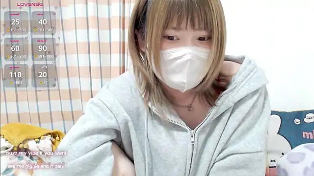 FUYU rain online show from May 8, 1:09 am