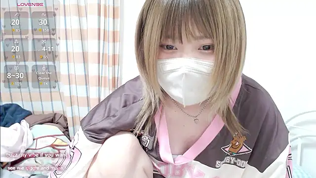 FUYU rain online show from June 4, 1:10 am