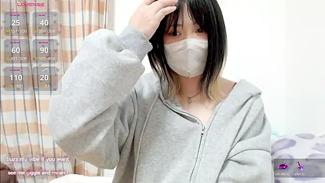 Snapshot of FUYU_rain chatting on February 12, 12:54 am FUYU rain online show from February 12, 12:54 am