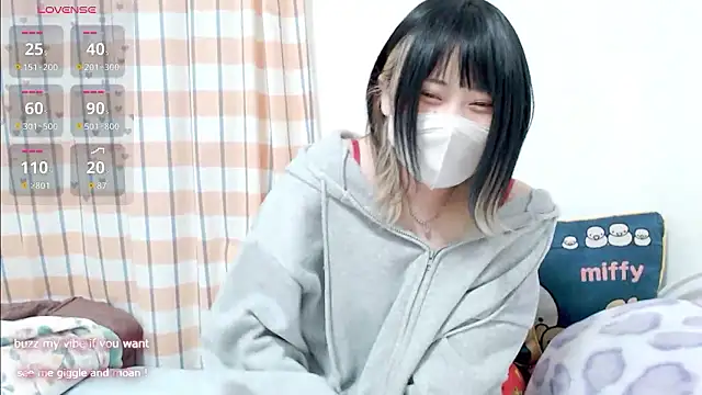 Snapshot of FUYU_rain chatting on December 2, 12:55 am FUYU rain online show from December 2, 12:55 am