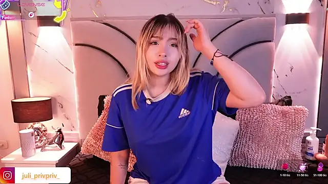 Julieta priv online show from April 7, 2:30 pm