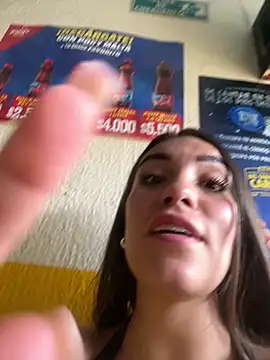 Snapshot of EMILY-07_ chatting on February 20, 5:20 pm EMILY-07 online show from February 20, 5:20 pm