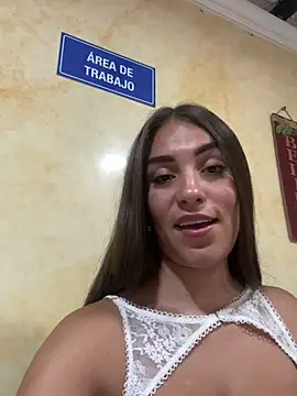 Snapshot of EMILY-07_ chatting on February 14, 8:37 pm EMILY-07 online show from February 14, 8:37 pm