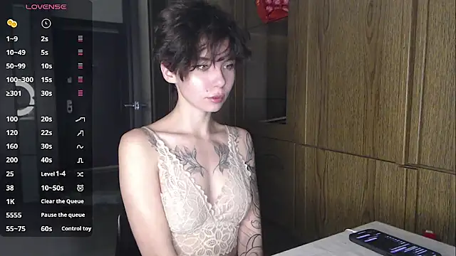 Snapshot of Anna-Sun chatting on March 18, 8:26 pm Anna-Sun online show from March 18, 8:26 pm