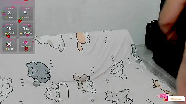 Naoko 7w7 online show from February 13, 2:55 am