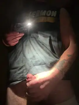 Snapshot of Duhon2317 chatting on February 3, 8:08 am Duhon2317 online show from February 3, 8:08 am