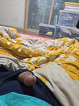 Snapshot of halu5400 chatting on October 25, 12:50 pm halu5400 online show from October 25, 12:50 pm