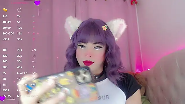BabyNaomi2 online show from February 19, 11:25 pm