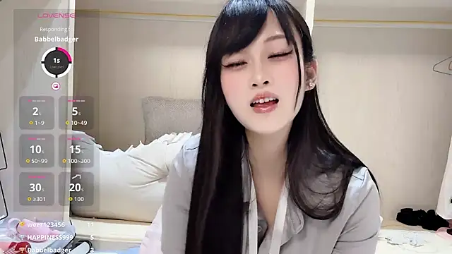 Snapshot of yueyue2003 chatting on June 5, 12:55 pm yueyue2003 online show from June 5, 12:55 pm