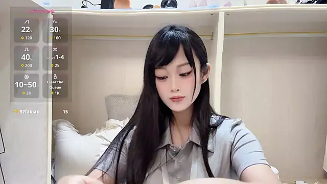 Snapshot of yueyue2003 chatting on June 3, 2:44 pm yueyue2003 online show from June 3, 2:44 pm
