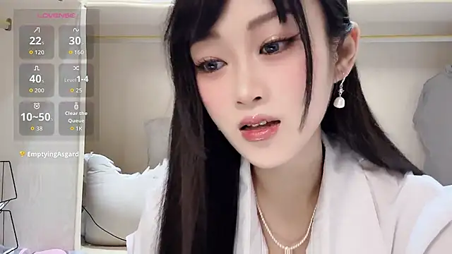Snapshot of yueyue2003 chatting on June 11, 12:35 pm yueyue2003 online show from June 11, 12:35 pm