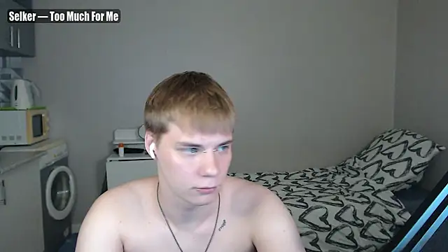 yourlildemon online show from June 30, 8:42 pm