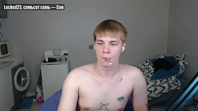 yourlildemon online show from July 3, 6:47 pm