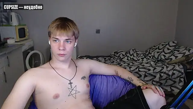 yourlildemon online show from July 8, 9:26 pm