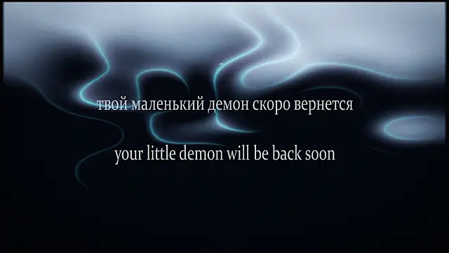 yourlildemon online show from March 16, 10:34 pm