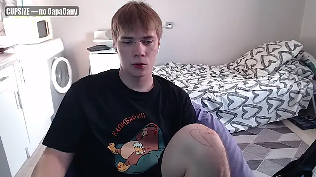 yourlildemon online show from July 19, 4:26 pm
