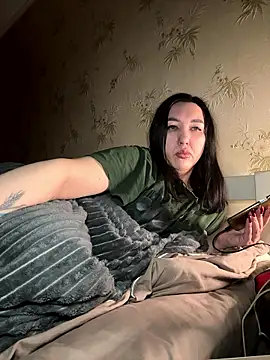 Naughtbaby 2025 online show from January 17, 2:59 am