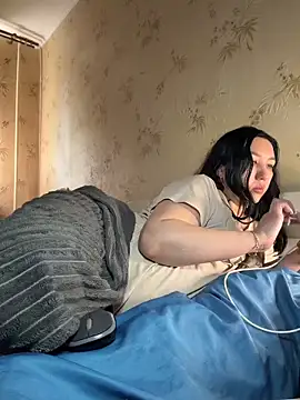 Naughtbaby 2025 online show from June 8, 1:33 pm