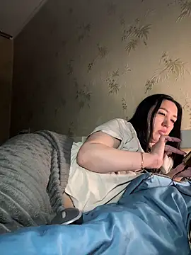 Naughtbaby 2025 online show from November 23, 3:44 pm