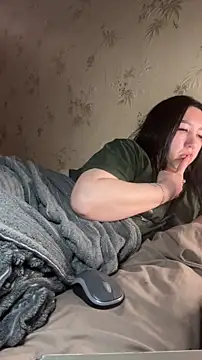 Naughtbaby 2025 online show from March 6, 1:50 pm