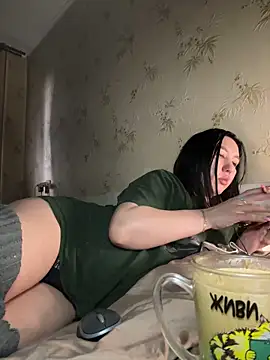 Naughtbaby 2025 online show from October 29, 1:54 pm