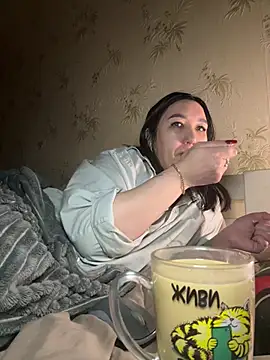 Naughtbaby 2025 online show from January 14, 2:26 am