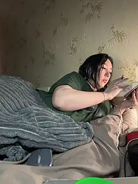 Naughtbaby 2025 online show from March 26, 1:53 pm