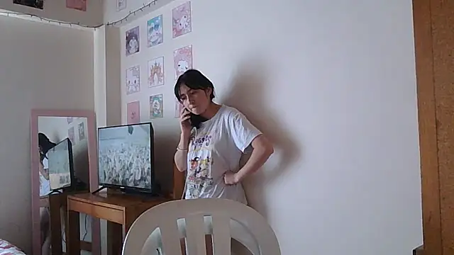 Arielle lov online show from November 6, 5:06 pm