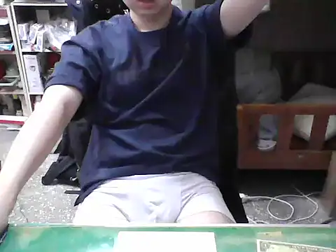 Snapshot of hanjason chatting on October 7, 8:26 am hanjason online show from October 7, 8:26 am