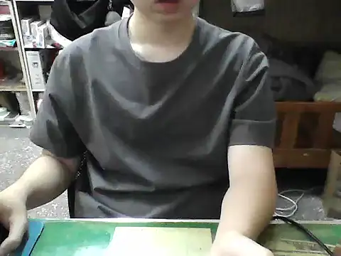 Snapshot of hanjason chatting on September 30, 8:09 am hanjason online show from September 30, 8:09 am
