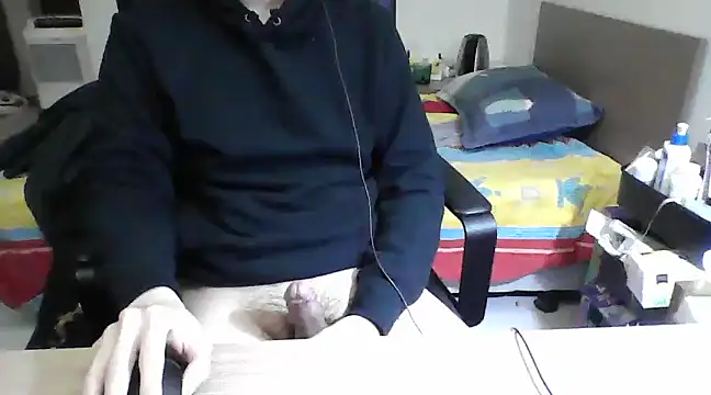Snapshot of hanjason chatting on February 26, 4:16 pm hanjason online show from February 26, 4:16 pm