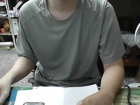 Snapshot of hanjason chatting on September 9, 5:50 am hanjason online show from September 9, 5:50 am