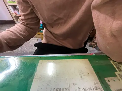 hanjason online show from February 11, 5:18 am