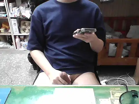 Snapshot of hanjason chatting on September 19, 6:06 am hanjason online show from September 19, 6:06 am