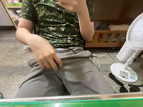 hanjason online show from April 15, 7:03 am