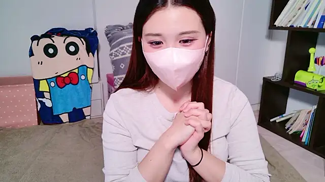 noa chi online show from April 19, 2:23 am