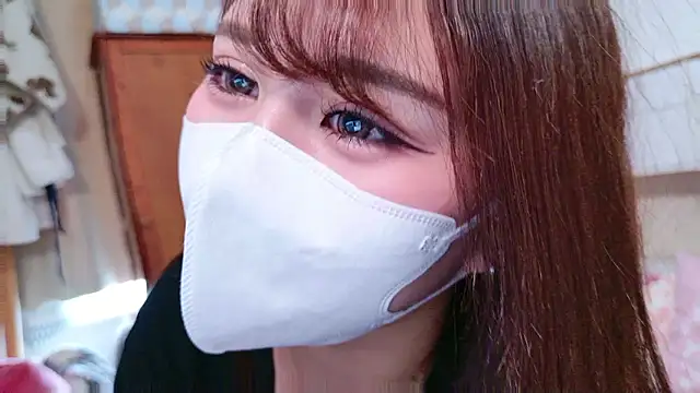 noa chi online show from November 10, 3:44 am