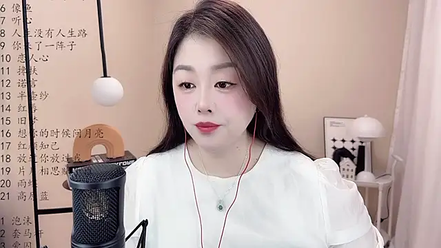 BigChili6677 online show from March 10, 5:11 am