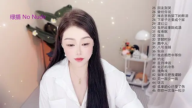 BigChili6677 online show from October 17, 12:07 pm