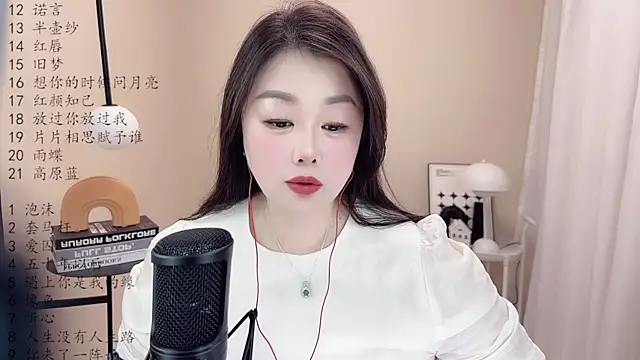 BigChili6677 online show from March 10, 11:34 am