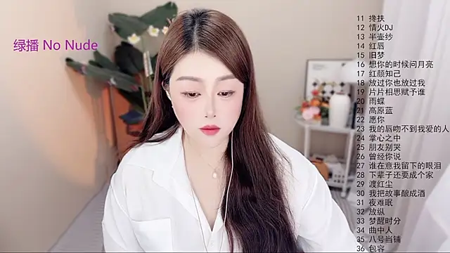 BigChili6677 online show from April 2, 12:01 pm