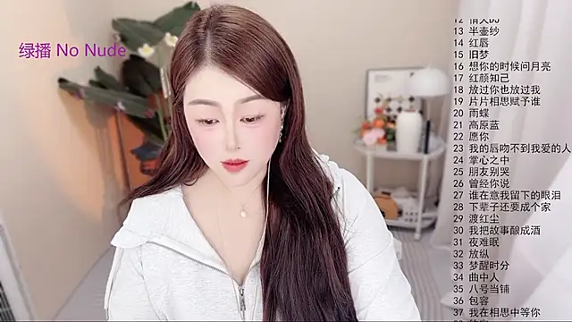 BigChili6677 online show from April 16, 12:39 pm