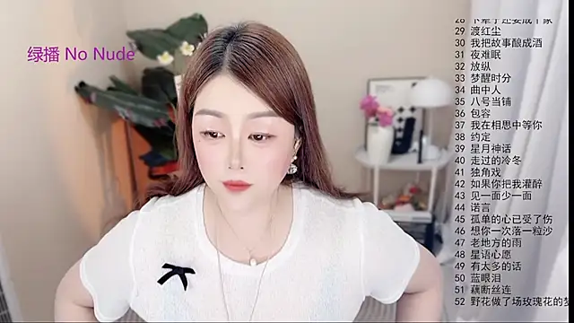 BigChili6677 online show from May 29, 12:11 pm