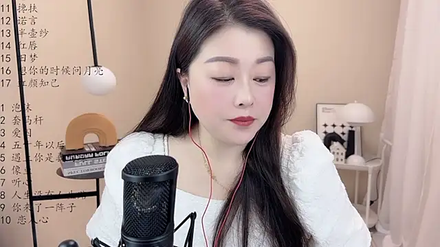 BigChili6677 online show from March 8, 12:11 am